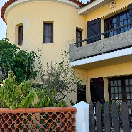 Salgado Villa Gafanha da Nazaré